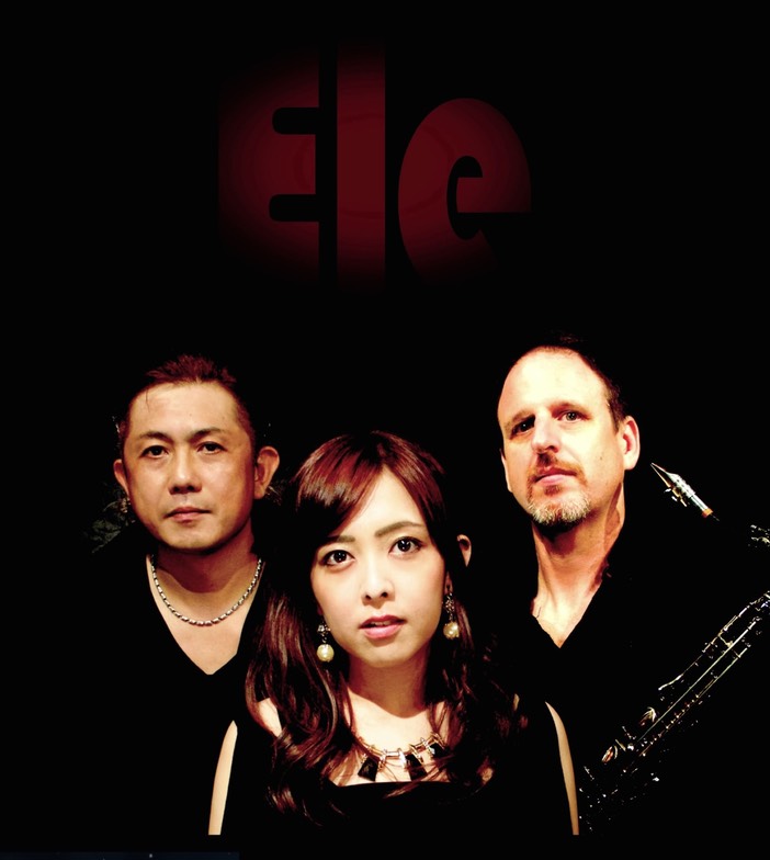 ele poster2015