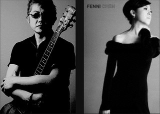 Ken Suzuki & Fenni Chen 3